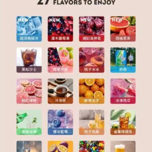 新品💥HUYA虎牙抛棄式5000口❤️‍新品上市|滿十送一隻