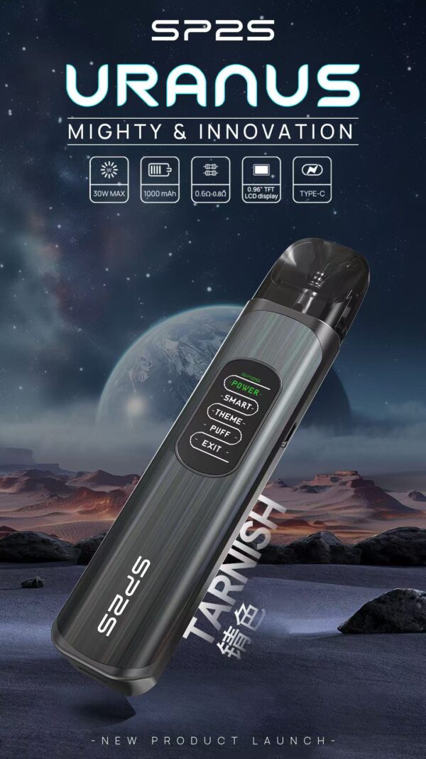 SP2S天王星灌油主機❤️‍最高可以調節30瓦❤️‍主機内含两颗空倉