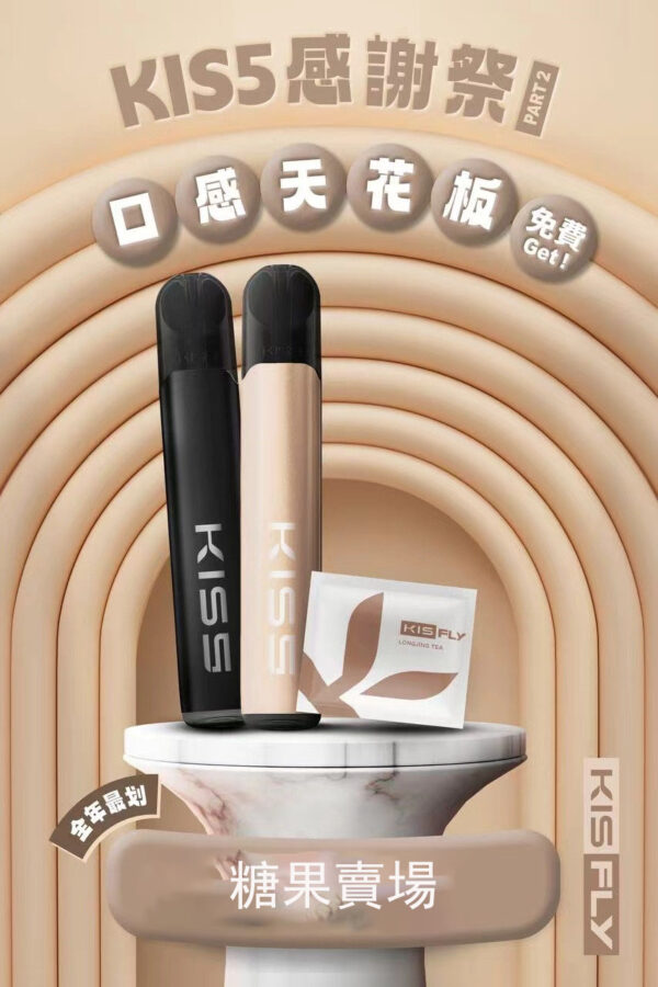 💥💥KIS5鎧斯五代煙彈（特仕版）❤️‍不通用一代❤️‍一組3顆