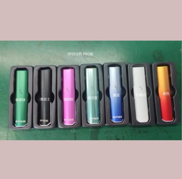 Pro主機.jpg SP2S PRO限定版主機❤️新款發光主機❤️不通用賣場其它牌子的煙彈