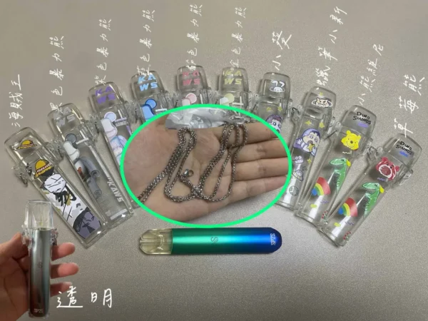 彈蓋主機保護套❤️‍通用各大品牌主機皮革不適用