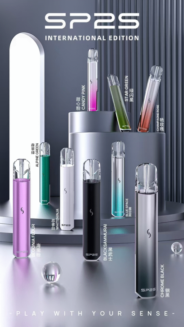 新品💥SP2S國際版發光主機❤️‍通用一代彈