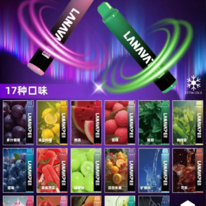 獨家新品🔥LANA ZOLT 8000口拋棄式❤️口感極佳👍🔥活動滿10送1