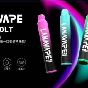 獨家新品🔥LANA ZOLT 8000口拋棄式❤️口感極佳👍🔥活動滿10送1