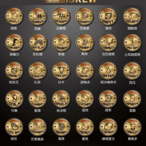 美國廚師煙彈❤️‍3顆入❤️‍新包裝口味巨多超讚