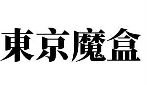 微信图片_20251017152500_64_137