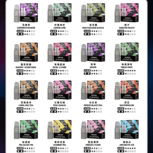 微信图片_20251024105649_119_132 SP2S MAX專用煙彈【SP2S MAX主機專用】🥚|10 款風味可選