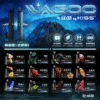 新品💥 WAGOO哇酷拋棄式6500口 by KIS5的高端品牌 磁吸組合 雙口味自由混搭 限時活動/滿十送一