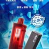 新品💖RELX悅刻 樂高積木22000口 12W~22W可調【買二送主機】