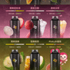 新品💥 WAGOO哇酷拋棄式6500口 by KIS5的高端品牌 磁吸組合 雙口味自由混搭 限時活動/滿十送一