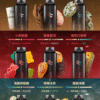 新品💥 WAGOO哇酷拋棄式6500口 by KIS5的高端品牌 磁吸組合 雙口味自由混搭 限時活動/滿十送一