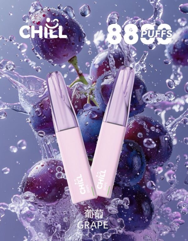 CHILL 熱門爆款 🔥CHILL拋棄式8800口|穩定輸出 x 頂級口感 豪華續航新境界!【買十送一】