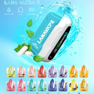 新品 LANA ULTRA二代電子烟 | 16000口抛棄式磁吸換彈【滿二盒送主機】