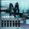 💖LANA‧ILIA強強聯名&注油款專用主機【買一隻主機送一瓶油】口味隨機
